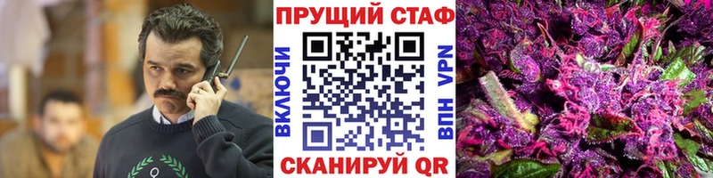 Сколько стоит Пугачёв Амфетамин hydra как войти Гашиш Героин СК Мефедрон