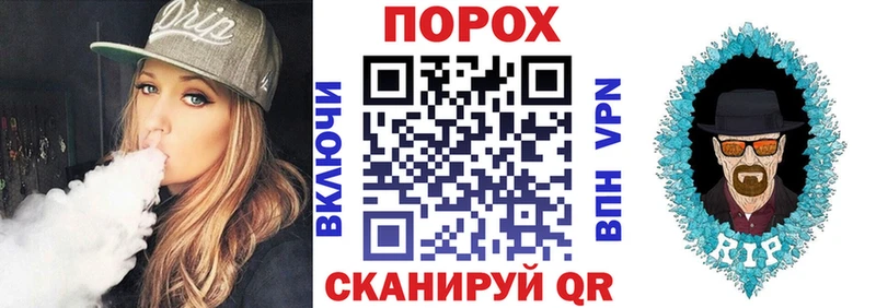 цена Пугачёв Amphetamine Premium