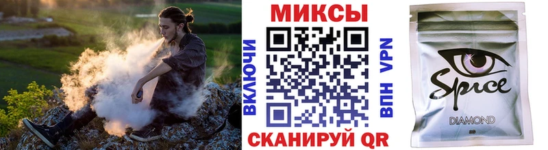 Бутират вода  Пугачёв 
