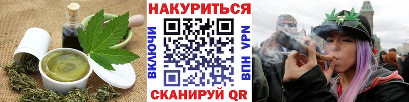 ссылка на мегу ссылка  Пугачёв  Еда ТГК марихуана 