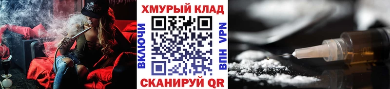 Героин белый  Пугачёв 