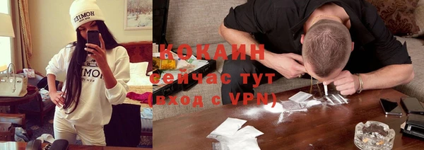 синтетический гашиш Майский