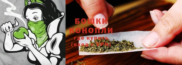 а пвп мука Магас