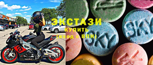 а пвп мука Магас