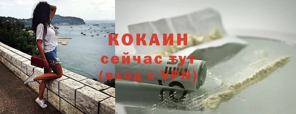а пвп мука Магас