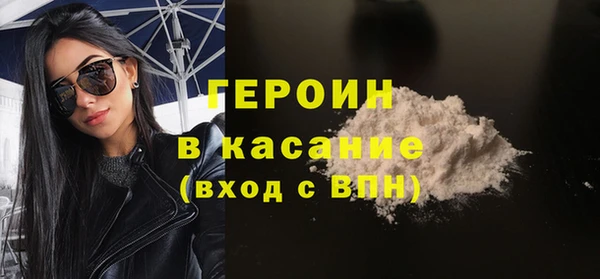 ПСИЛОЦИБИНОВЫЕ ГРИБЫ Магадан