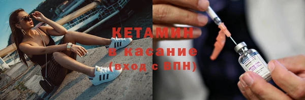 ПСИЛОЦИБИНОВЫЕ ГРИБЫ Магадан