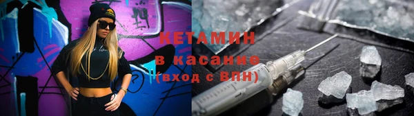 а пвп мука Магас