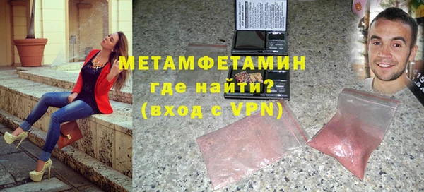 ПСИЛОЦИБИНОВЫЕ ГРИБЫ Магадан
