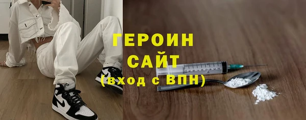 а пвп мука Магас