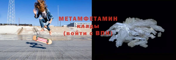 а пвп мука Магас