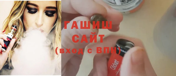 а пвп мука Магас