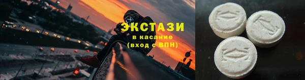 ПСИЛОЦИБИНОВЫЕ ГРИБЫ Магадан