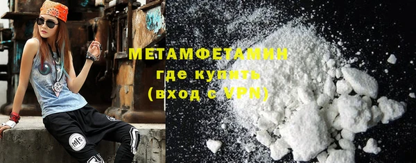ПСИЛОЦИБИНОВЫЕ ГРИБЫ Магадан