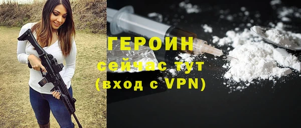 ПСИЛОЦИБИНОВЫЕ ГРИБЫ Магадан