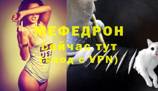 синтетический гашиш Майский