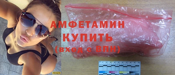 ПСИЛОЦИБИНОВЫЕ ГРИБЫ Магадан