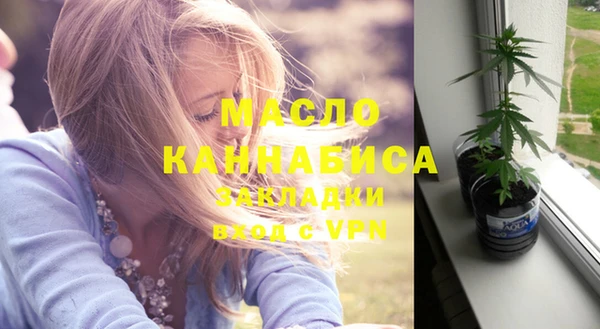 ПСИЛОЦИБИНОВЫЕ ГРИБЫ Магадан