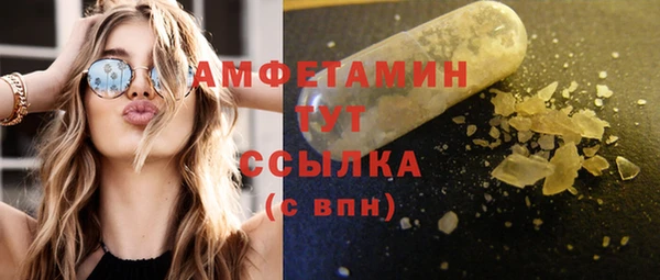 а пвп мука Магас