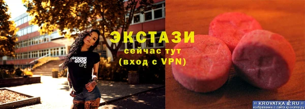 а пвп мука Магас