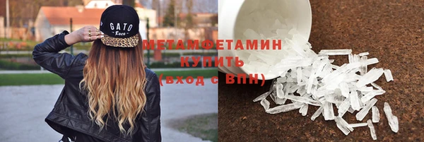 ПСИЛОЦИБИНОВЫЕ ГРИБЫ Магадан