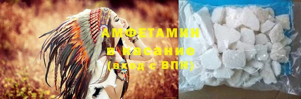 ПСИЛОЦИБИНОВЫЕ ГРИБЫ Магадан