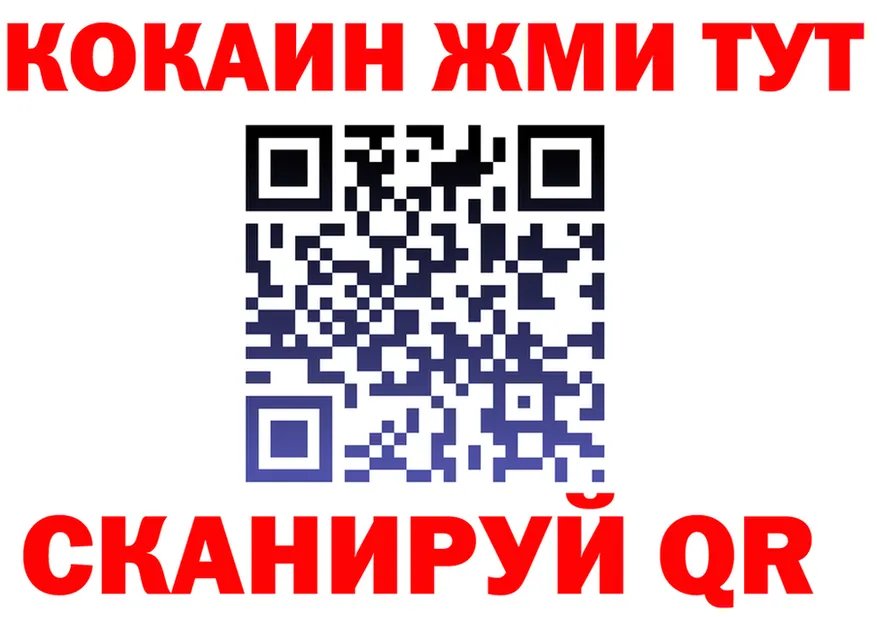 А ПВП СК сайт это MEGA Пугачёв